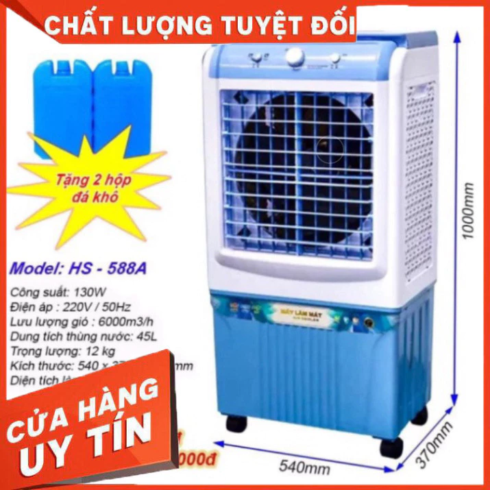 siêu sale QUẠT ĐIỀU HOÀ HƠI NƯỚC 45L HS-588A + TẶNG 2 ĐÁ KHÔ CÓ BÁNH XE (GIÁ TẬN XƯỞNG) chính hãng