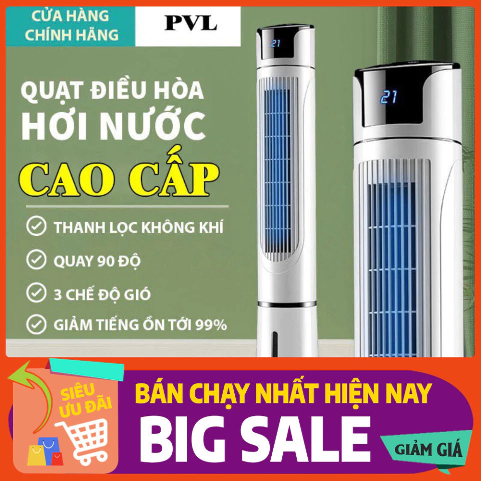 new Quạt Điều Hoà Hơi Nước, Lọc không khí PVL AMOI thế hệ mới,Quạt tháp điều khiển từ xa màn hình cảm ứng - Bảo Hành 3 N