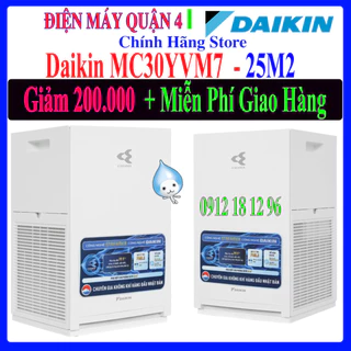 Máy lọc không khí Daikin MC30YVM7 - Hàng chính hãng