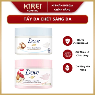 Tẩy da chết Body toàn thân Dove Lựu đỏ, macca, ttbc mềm mịn sáng da mờ thâm hiệu quả HOT New