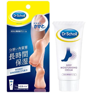 Dr.Scholl Heel Moisturizing Cream 70g Urea derivative Gel-like cream Moisturizing ingredients Direct from Japan