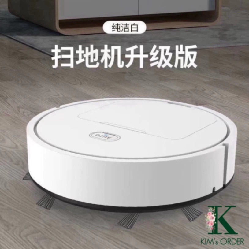 Robot Smart Gadgets quét nhà hút bụi lau nhà thông minh, Máy Hút Bụi robot mini đa chức năng giá rẻ HOT