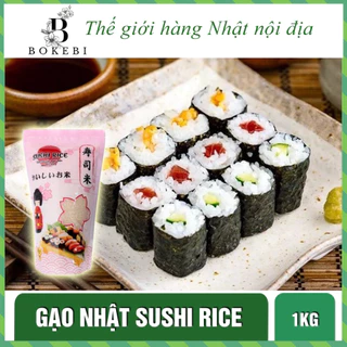 Gạo Nhật Sushi Rice 1kg , Gạo làm sushi Nhật