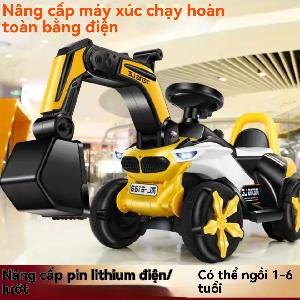 Máy Xúc Trẻ Em, Máy Xúc Ngồi, Xe Kỹ Thuật, Xe Đồ Chơi Nam Nữ, Xe Điện Trượt Sạc Trẻ Em