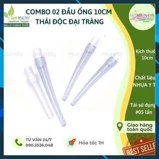 Bộ Đầu Truyền Thụt Tháo Đại Tràng Silicone Mềm, Thải Độc Cà Phê Enema 10cm tái sử dụng nhiều lần