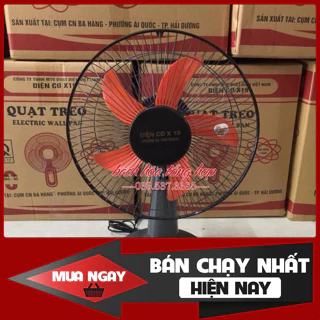 [ siêu sale ]  Quạt bàn, điện cơ  thống nhất X19 - 300 tích hợp 3 chế độ với công suất 48W