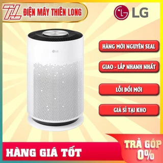 AS60GHWG0 - Máy Lọc Không Khí LG Puricare AS60GHWG0 - Bảo Hành Chính Hãng