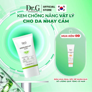 Kem Chống Nắng Thuần Vật Lý Cho Da Nhạy Cảm Dr.G Green Mild Up Sun+ SPF50+PA++++ 50ml