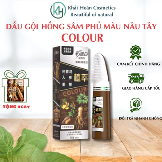 Dầu gội phủ màu nâu tây COLOUR - dầu gội  COLOUR Phủ Màu Tóc Bạc, Lên Màu Tự Nhiên, Nuôi Dưỡng  Kích Thích Mọc Tóc 200ml