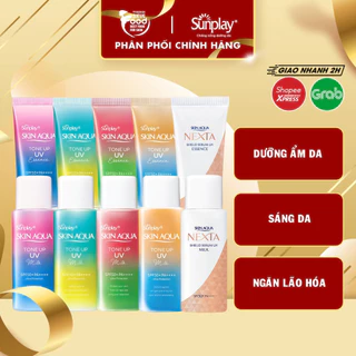 Kem Chống Nắng Kiềm Dầu Nâng Tông Sunplay Skin Aqua Tone Up UV Milk & Essence SPF50+/PA++++ 50g