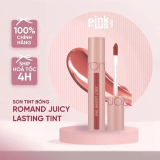 [Romand] SON TINT BÓNG ROMAND JUICY LASTING TINT