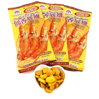 Snack Bim Bim Cánh Gà Chiên Giòn Nội Địa TQ (gói 26g) - Bịch 20 Gói Siêu Ngon