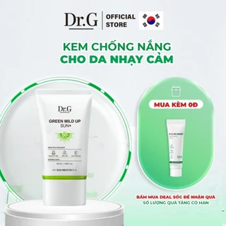 Kem Chống Nắng Thuần Vật Lý Cho Da Nhạy Cảm Dr.G Green Mild Up Sun+ SPF50+PA++++ 50ml jk