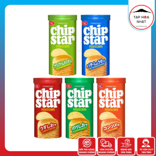 Bánh Ăn Dặm Nhật Bản YBC CHIP STAR Cho Bé Từ 1 Tuổi, Snack Bimbim Khoai Tây 45Gr Đủ Vị