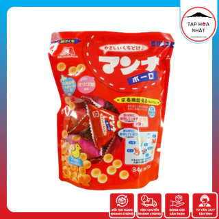 Bánh Bi Men Morinaga Cho Bé Ăn Dặm Từ 7 Tháng Nội Địa Nhật Bản