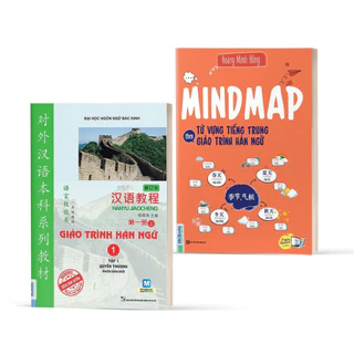 Sách Giáo Trình Hán Ngữ 1 Và Mindmap Từ Vựng Tiếng Trung Theo Giáo Trình Hán Ngữ Mcbooks (Lẻ/Combo Tùy Chọn)