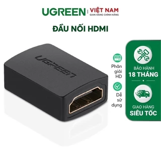 Đầu nối HDMI female sang HDMI female - UGREEN 20107- (màu đen) - Hàng phân phối chính hãng - Bảo hành 18 tháng