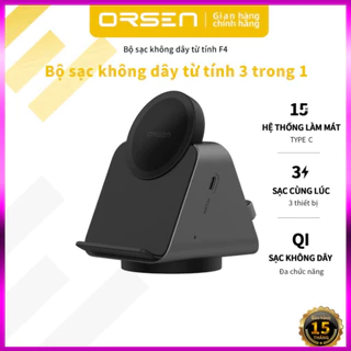 Đế Sạc Không Dây Orson W8 3 Trong 1 15W Có Nam Châm Chữ C Cho Đồng Hồ Thông Minh - sale kịch sàn