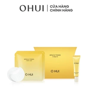 [HB Gift] Bộ 2 quà tặng 2 món tinh chất sáng da căn bóng chứa AHA/PHA giúp da săn chắc rạng rỡ Miracle Toning Glow Seru