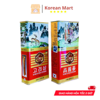 Sâm Khô Hàn Quốc, Sâm Khô Hộp Thiếc Nguyên Củ 6 Năm Tuổi Chính Hãng Hộp 150g - 300g