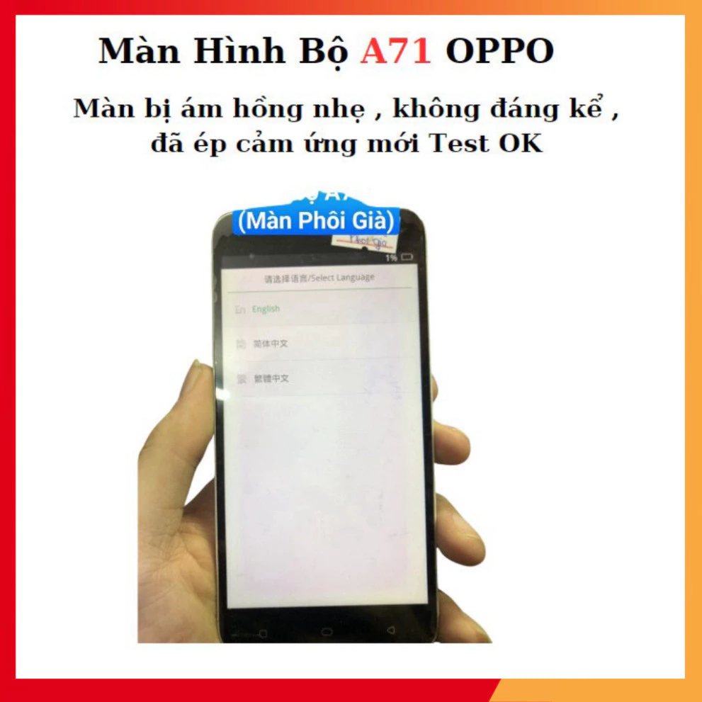 Màn hình bộ oppo a71,màn bị ám nhẹ, đã ép cảm ứng mới ok sản phẩm mới cập nhập