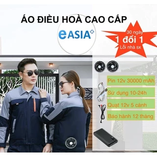 Áo điều hòa EASIA ( Bộ đủ phụ kiện ) Hàng đẹp bao không xù PIN 30000 mAH quạt 12v không chổi than, dùng được cho Azuki