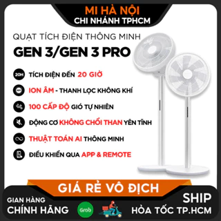 Media_ Quạt Tích Điện Thông Minh Smartmi Gen 3/ Gen 3 Pro - Tạo Ion Âm, Thanh Lọc Không Khí, Động Cơ DC Chống Ồn