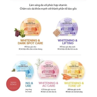 (HỘP 10 MIẾNG) Mặt nạ Banobagi Vita Genic Jelly Mask [AUTH]