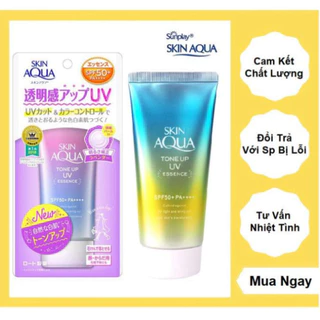 Kem chống nắng Skin Aqua Tone Up Lavender SPF50++ Bản Nội Địa Nhật Chính Hãng