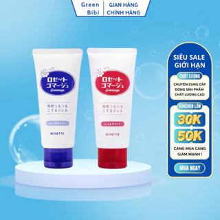 Gel Tẩy Tế Bào Da Chết Rosette Peeling Gel, Loại Bỏ Sợi Bã Nhờn Cho Da Căng Mịn Nhật Bản 12 Green Bibi