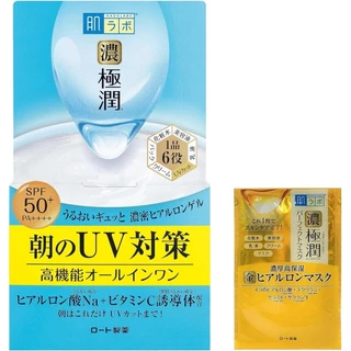 Directly from Japan Hadalabo Gokujun UV White Gel, All-in-One Gel, Body, 3.2 oz (90 g) (Contains SPF 50+, PA++++ Vitamin C Derivatives) + Rich and Perfect Mask