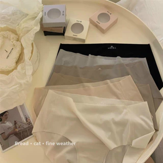 Set 6 quần lót nữ su thạch băng lụa kháng khuẩn tàng hình trong hộp mini không đường may cao cấp