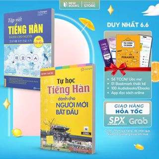 Sách Combo Tự Học Tiếng Hàn Cho Người Mới Bắt Đầu Và Tập Viết Tiếng Hàn MCBooks