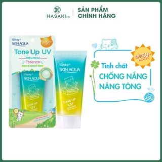 Tinh Chất Chống Nắng Hiệu Chỉnh Sắc Da Sunplay SPF50+ PA++++ 50g Hasaki Sản Phẩm Chính Hãng