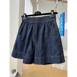 Quần short jean mềm dáng chữ A lưng chun phong cách hàn quốc hot trend - Céline.Studio