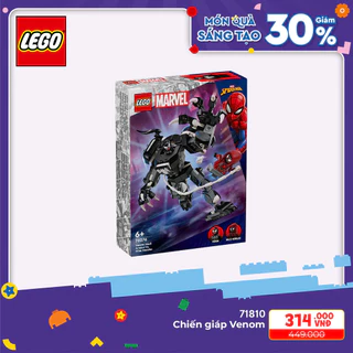 LEGO SUPERHEROES 76276 Đồ chơi lắp ráp Chiến giáp Venom (134 chi tiết)