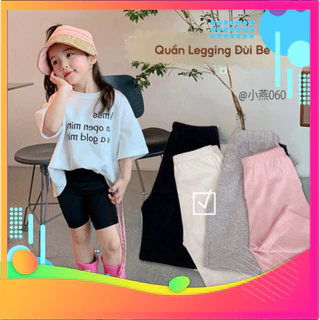 set 4 quần legging đùi ôm bé gái 6-20kg chất cotton 4 chiều siêu mát,-NEMOKIDS -HOÀNG NAMKIDS