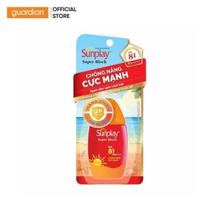 [HÀNG TẶNG KHÔNG BÁN] Sữa Chống Nắng Cực Mạnh Sunplay Super Block SPF81 PA++++ 30gr