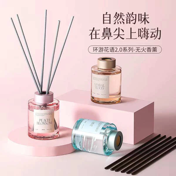 Tour MINISO Ngôn ngữ hoa Hương liệu Trang chủ Trong nhà Tủ quần áo lâu dài Nước Gardenia Nhà vệ sinh hương