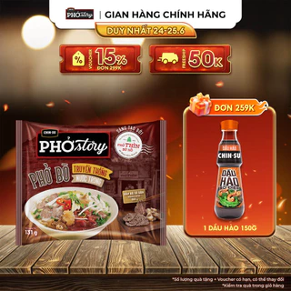 Phở Bò Phở Story (Gói Có Thịt) 131g