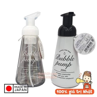 Bình tạo bọt YAMADA 300ml | Chai tạo bọt tuyết nắp ấn giúp tiết kiệm dầu gội, sữa tắm | hàng nội địa Nhật