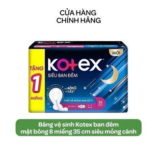 [Quà tặng không bán] Băng vệ sinh Kotex ban đêm mặt bông 8 miếng 35 cm siêu mỏng cánh + 1 miếng