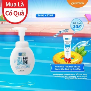 Bọt Rửa Mặt Dưỡng Ẩm Gokujyun Hada Labo