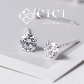 Bông tai nữ nụ đá tròn CiCi Accessories bông tai nam nữ chất liệu bạc 925 thời trang phụ kiện trang sức đơn giản (1 đôi)