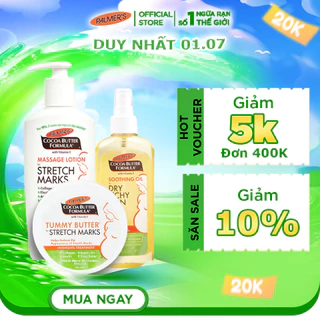 Bộ sản phẩm Chăm sóc da, ngừa rạn mới Palmer's (Lotion 250ml, Bơ đậm đặc 125g, Dầu khô ngứa 150ml)