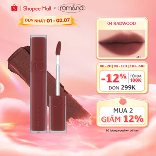 [Rom&nd] Son kem siêu lì, cho đôi môi mịn mượt Hàn Quốc Romand Blur Fudge Tint 5g