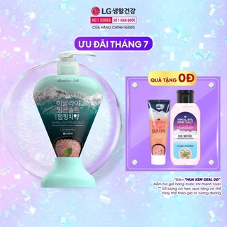 Kem đánh răng hương bạc hà mát lạnh chứa muối hồng Himalaya PinkSalt Icemint 285g