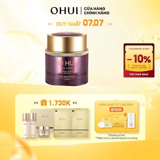 Kem dưỡng collagen tăng cường đàn hồi da OHUI Age Recovery Cream 50ml