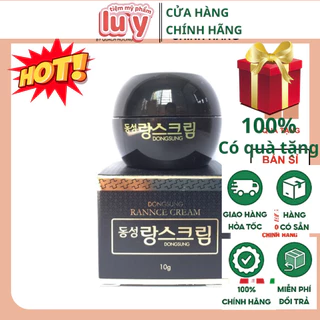 Kem ngăn ngừa giảm thâm Nám Dongsung Rannce Cream Mini 10g