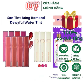 Son Tint Bón Romand Dewyful Water Tint 5g, Siêu Lì Cho Đôi Môi Căng Mọng Hàn Quốc - MP Hương Ly